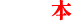 Sitelogo