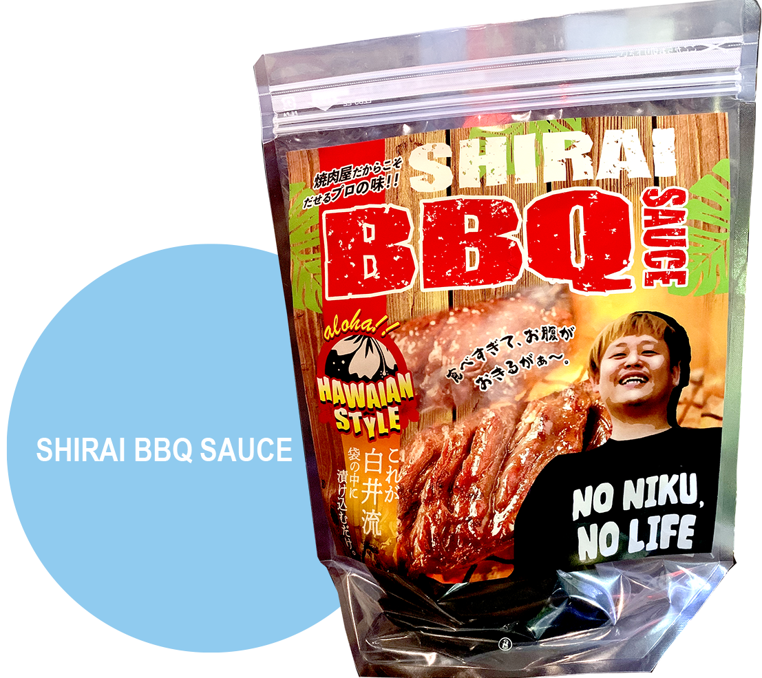 SHIRAI BBQ SAUCE